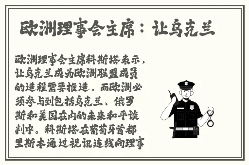 《菊内留香》txl金银花露