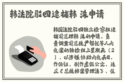 三级剧情片